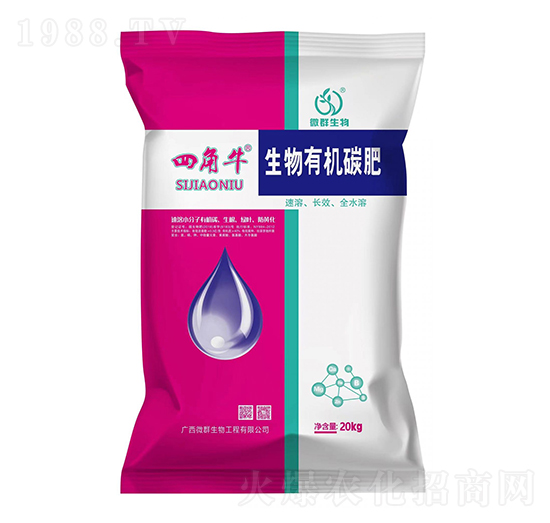 �Ľ�ţ�����ЙC(j��)̼��-΢Ⱥ