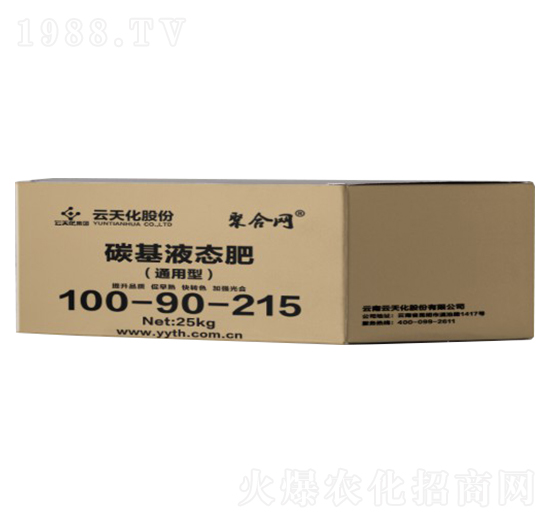 ̼��Һ�B(t��i)��100-90-215-�ۺϾW-���o����