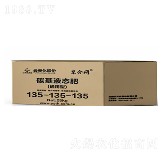 ̼��Һ�B(t��i)��135-135-135-�ۺϾW(w��ng)-���o����