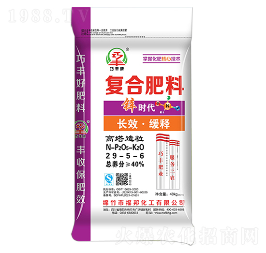 ����������(f��)�Ϸ���29-5-6-�\�r(sh��)��-�����