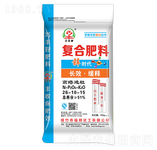 ���������ͺϷ���26-10-15-�\�r��-�����