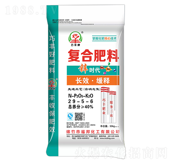 �LЧ��ጏ�(f��)�Ϸ���29-5-6-�\�r��-�����