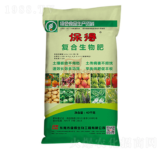 40kg��(f��)��΢�����-��������