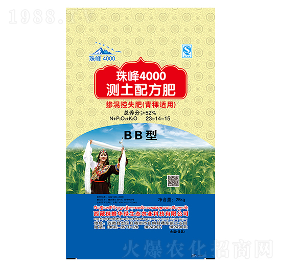 �����ʧ�ʣ������m�ã�-���4000