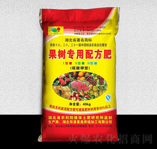 ���r(n��ng)�ƹ���(sh��)���÷�-�p��