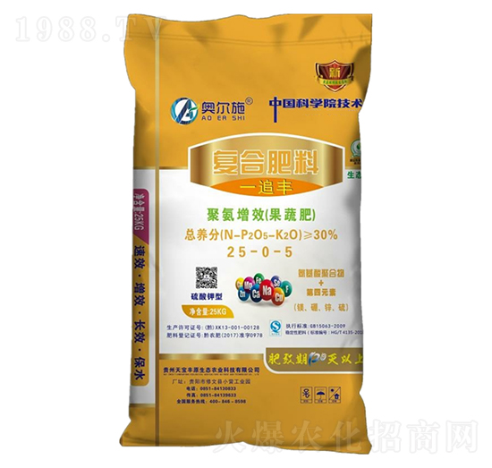 ��(f��)�Ϸ���25-0-5-�W��ʩ-�쌚�Sԭ