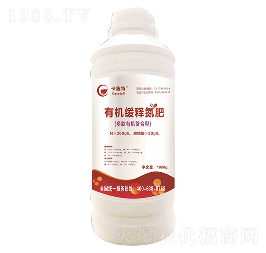 �ЙC(j��)��ጵ���-��ʩ��