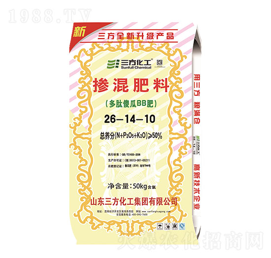 �������26-14-10-��������