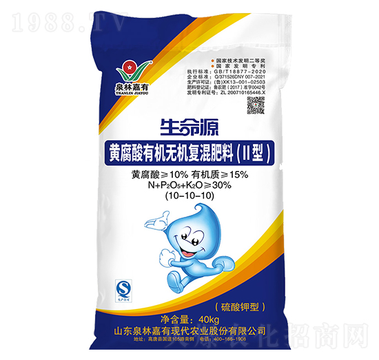 �S�����ЙC�o�C�ͻ����10-10-10-����Դ-Ȫ�ּ���