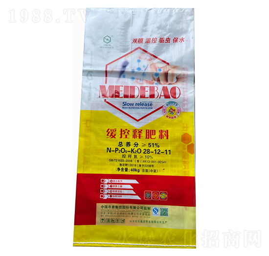 ����ጷ���28-12-11-���r