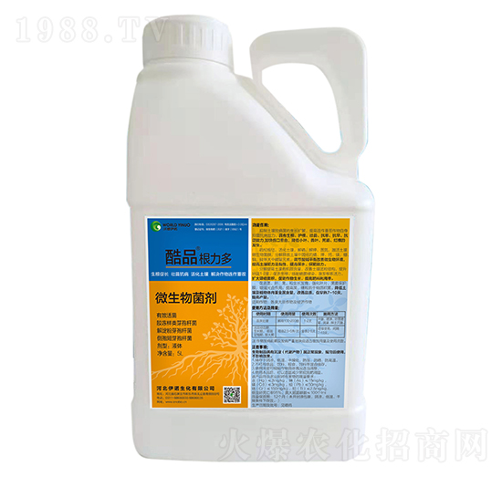 ΢�������-��Ʒ������-�ֵ����Z