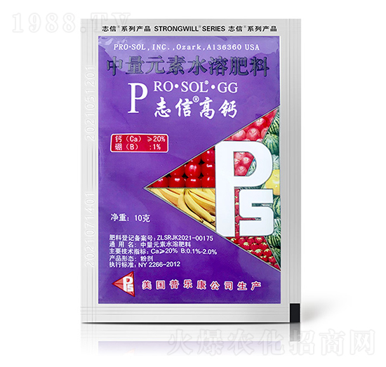 ����Ԫ��ˮ�ܷ���-־�Ÿ��}-־���r(n��ng)�I(y��)