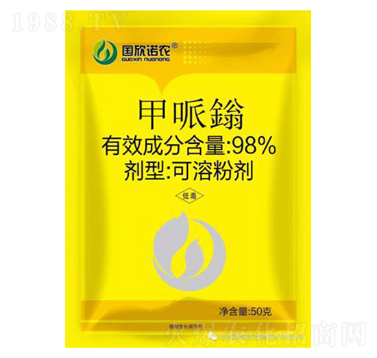 98%�����f���ܷۄ�-�����Z�r(n��ng)