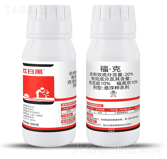 20%�����ˣ�300g��-�t�ߺ�-�Ƶ��r(n��ng)�I(y��)