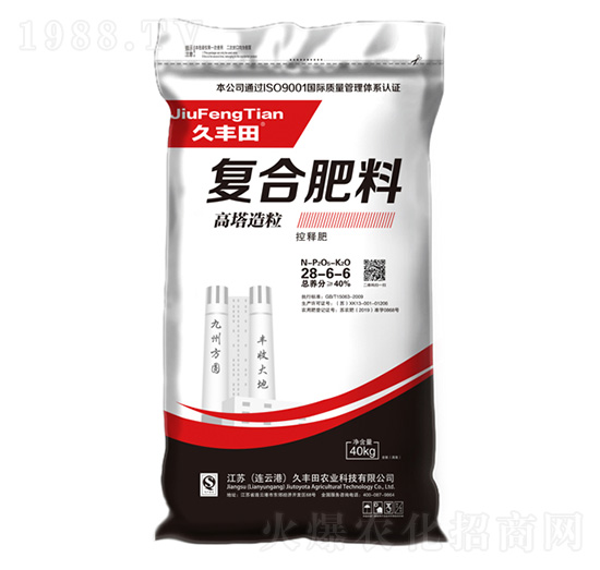 ���������ͺϷ���28-6-6-���S��-���x�ʘI(y��)