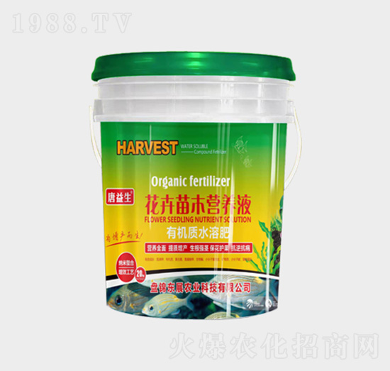 ������ľ���àI�B(y��ng)Һ-�ЙC�|ˮ�ܷ�-�|չ�r�I(y��)