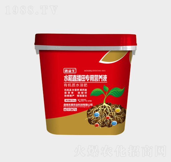 ˮ��ֱ����àI(y��ng)�B(y��ng)Һ-������-�|չ�r(n��ng)�I(y��)