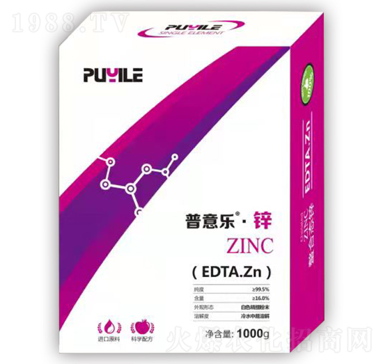 普意樂(lè)·鋅-菲爾普斯