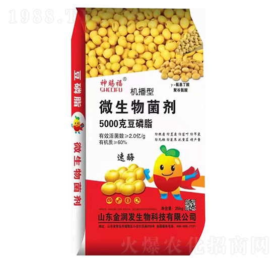 �C(j��)����΢�������-��(r��n)�l(f��)