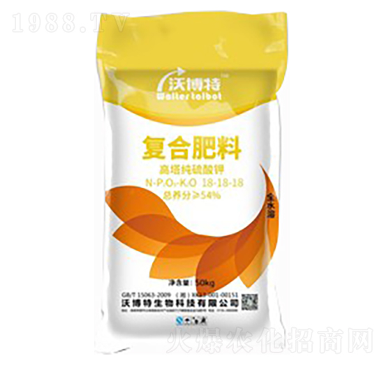 50kg�����ͺϷ���18-18-18-�ֲ���