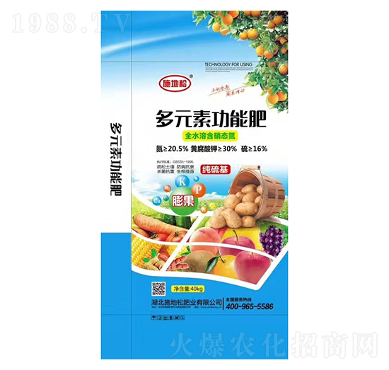 ��Ԫ�ع��ܷ�-ʩ����