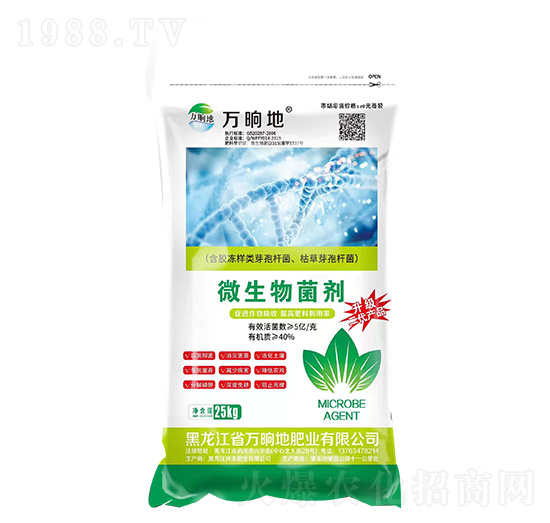 ΢�������-�f(w��n)�ε�