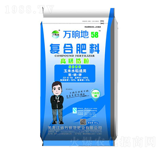 ����������(f��)�Ϸ���22-8-10-�f�ε�