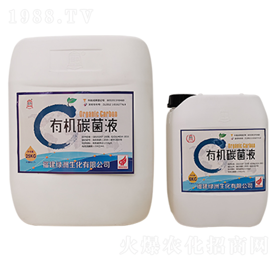 �ЙC̼��Һ-�G������