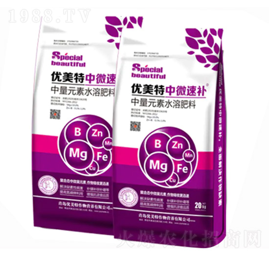 中量元素水溶肥-優(yōu)美特中微速補-優(yōu)美特