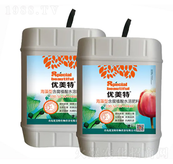 海藻型含腐植酸水溶肥料-優(yōu)美特