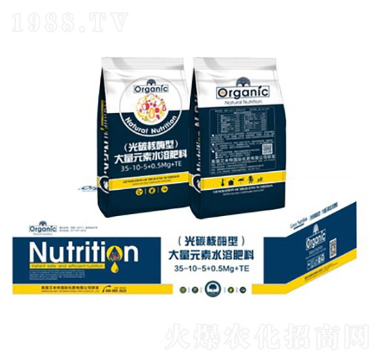 大量元素水溶肥35-10-5+0.5Mg+TE-沃博特