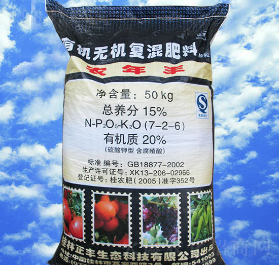 �ЙC(j��)�o�C(j��)��(f��)�����7-2-6-�r(n��ng)���S-���S���B(t��i)