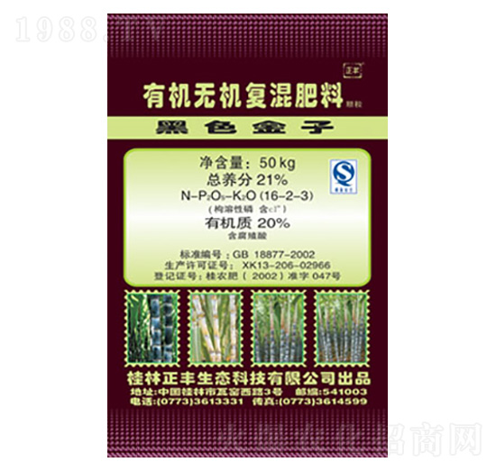 ���ጣ���ЙC(j��)�o�C(j��)��(f��)���16-2-3-���S���B(t��i)