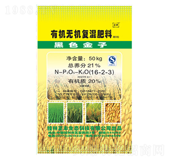 ˮ�������ЙC(j��)�o�C(j��)��(f��)���16-2-3-���S���B(t��i)