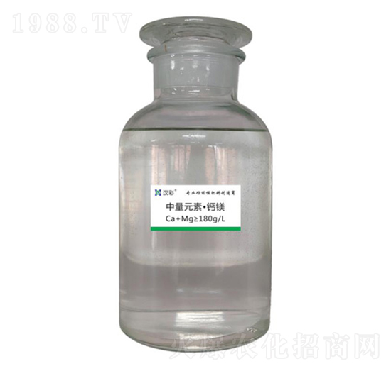 中量元素·鈣鎂-漢彩生態(tài)