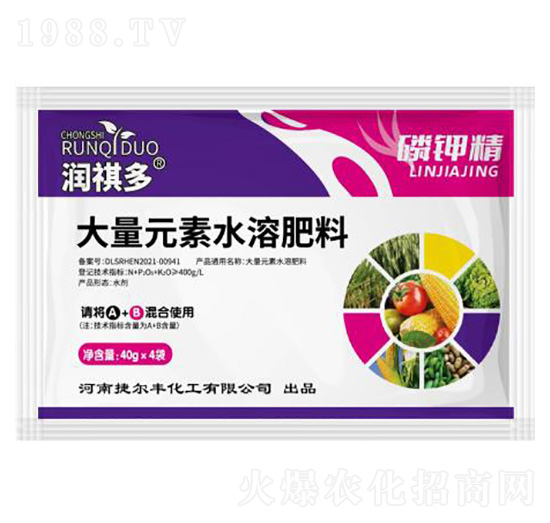 ����Ԫ��ˮ�ܷ���-������-�ݠ��S����