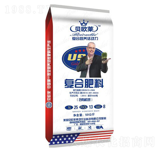 ���ЙC�|�ͺϷ���25-13-8-ؐ�W�R