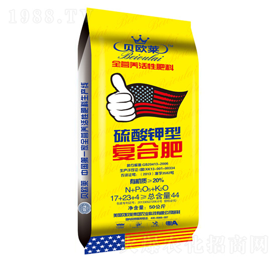 ����������͏�(f��)�Ϸ���17-23-4-ؐ�W�R