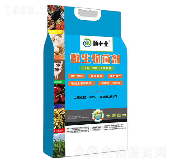 ������ˮ���������΢�������-�D�S��