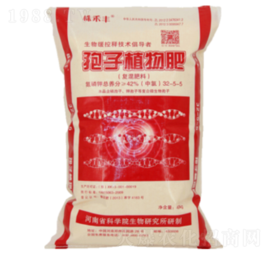 ����ֲ���32-5-5-����S-��˹��