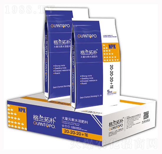 ����Ԫ��ˮ�ܷ�20-20-20+TE-���m�ؘ�-���{(l��n)