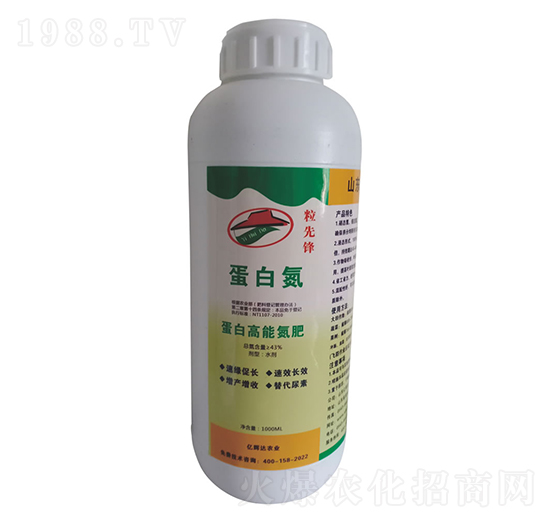 ���׸��ܵ���-���׵�-�|�x�_(d��)