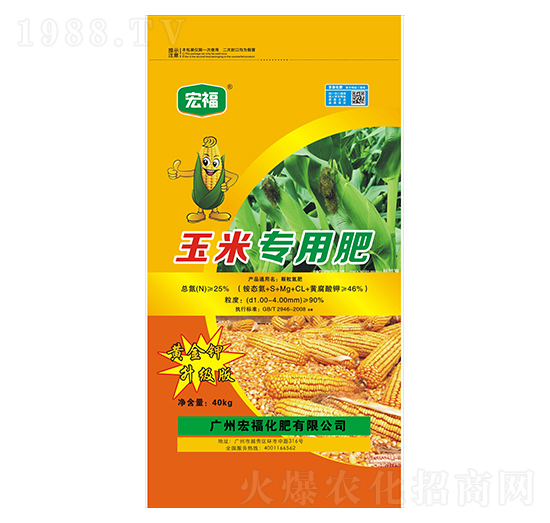 ���׌��÷�-�������