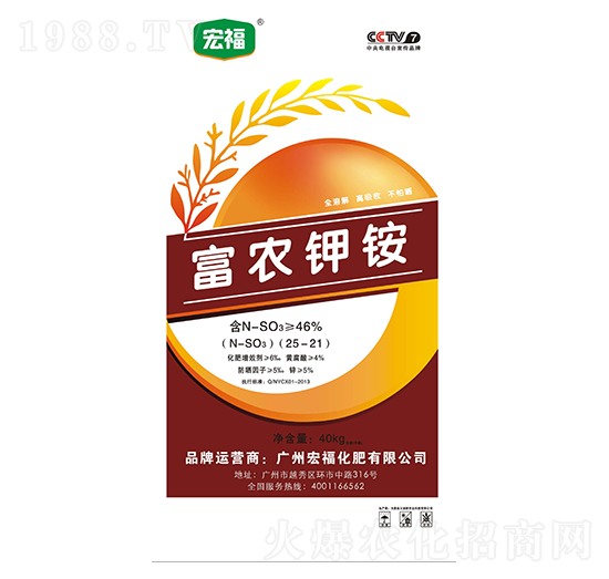 ���r(n��ng)��@-�������