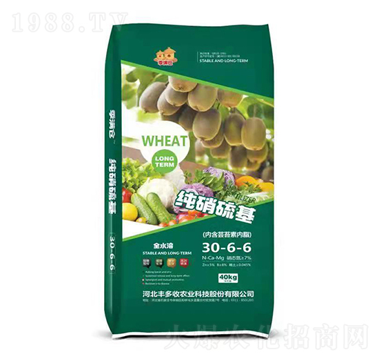 純硝硫基肥30-6-6-季滿倉(cāng)-豐多收
