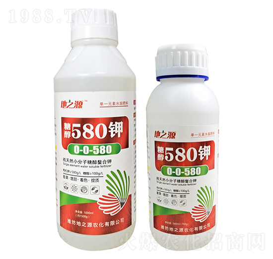 �Ǵ�580�0-0-580-�����r(n��ng)�I(y��)