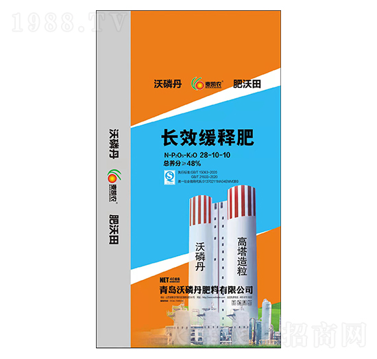 40kg�LЧ��ጷ�28-10-10-������-���׵�