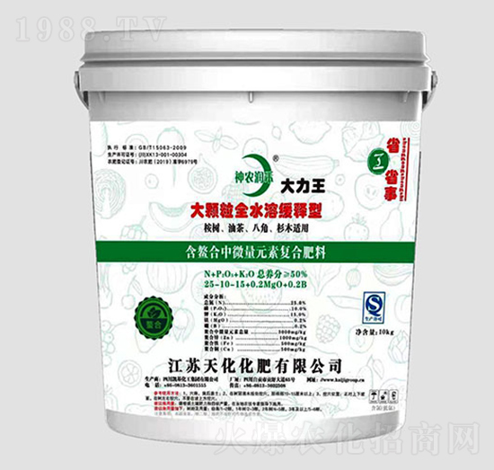 ���w��ȫˮ�܏�(f��)�Ϸ���25-10-15-���r(n��ng)��(r��n)��-�P������