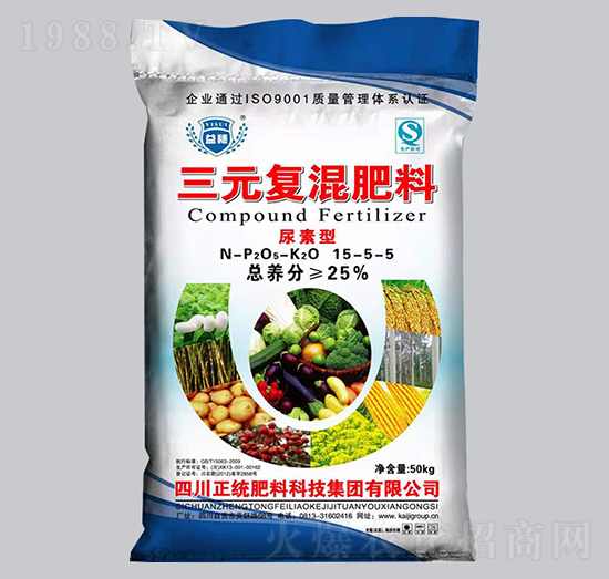 25%��Ԫ�ͻ����15-5-5��50���-�P������