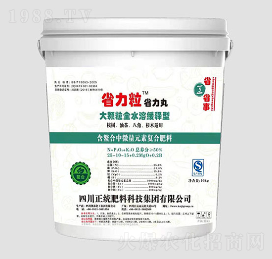 ��(f��)�Ϸ���25-10-15-ʡ������ʡ����-�P������